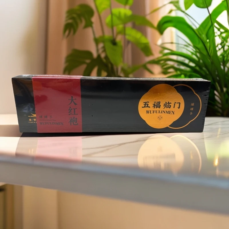 武夷茶仓（A1）五福临门大红袍罐罐茶武夷岩茶正岩5克*5罐