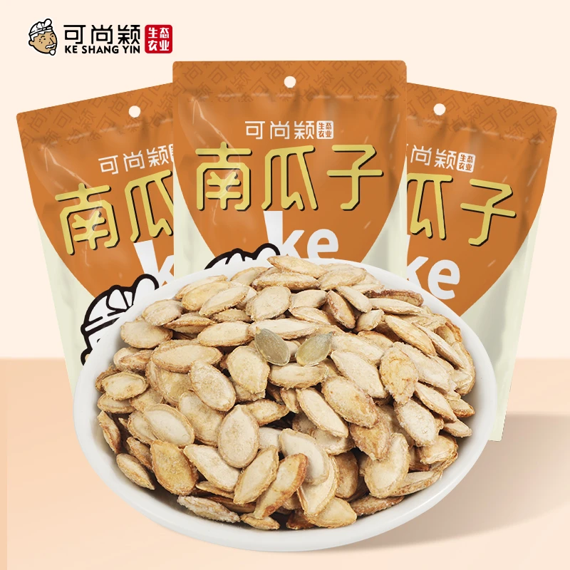 可尚颖陕北特产海盐毛边南瓜子追剧零食坚果炒货108g*3/袋
