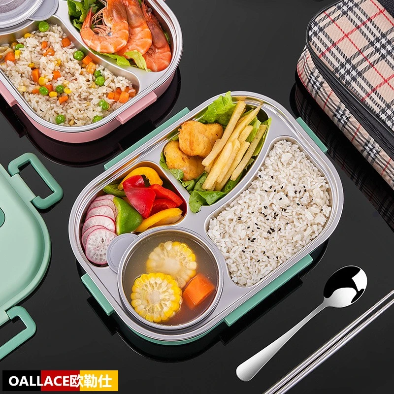 OALLACE/欧勒仕316不锈钢饭盒餐盒保温学生便携上班族分格带盖