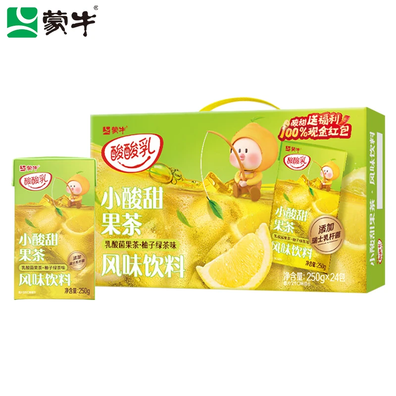 【2~3月产】蒙牛酸酸乳乳酸菌果茶柚子绿茶味饮料250g*24包*单箱