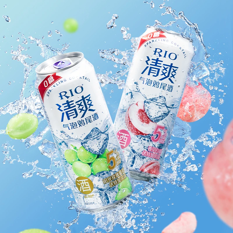 【好物】RIO/锐澳鸡尾酒清爽系列500ml*6瓶女士调酒微醺系列