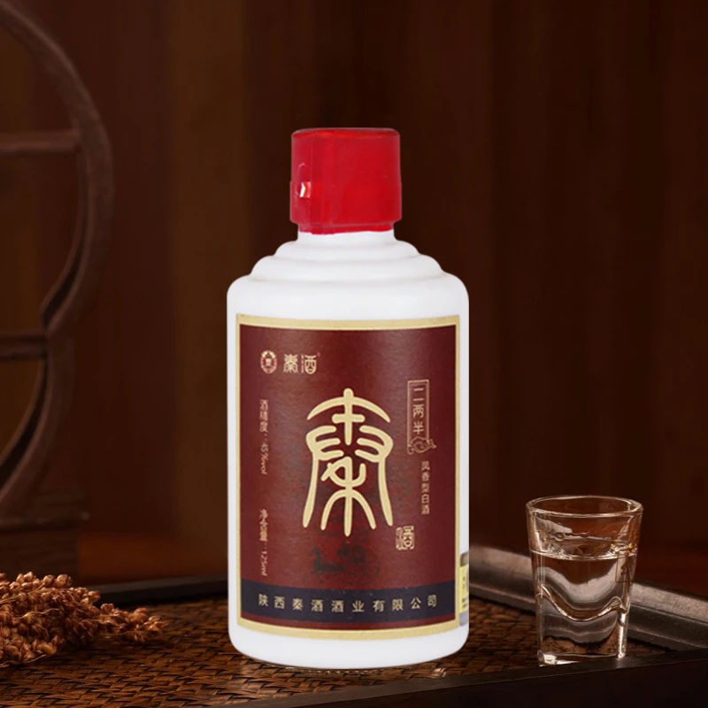 秦酒45°秦酒二两半125ml*瓶高颜值白酒【微醺好物】125ml125ml