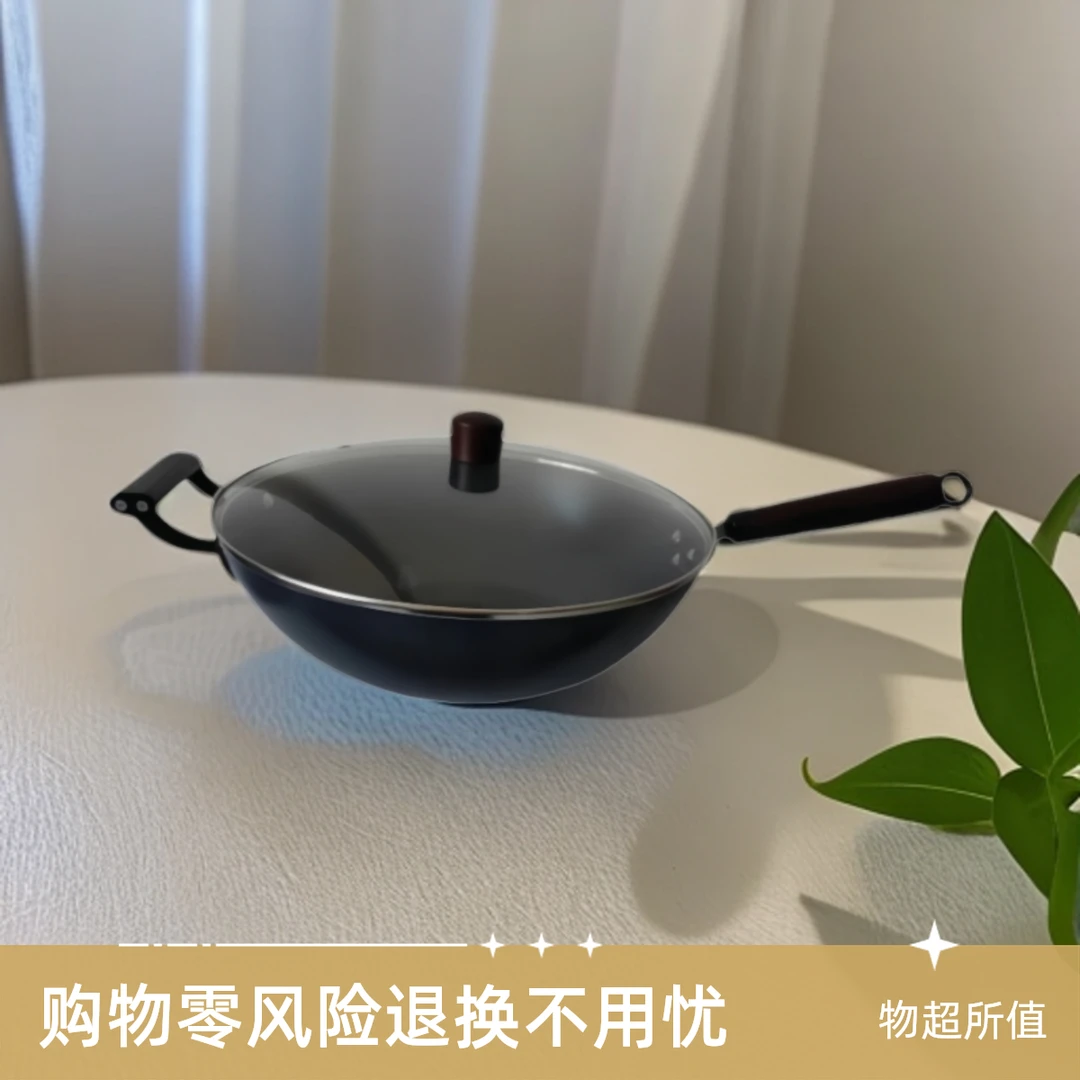 工艺可拆卸无机陶瓷不粘锅厂家直销耐磨不烫手不挑灶