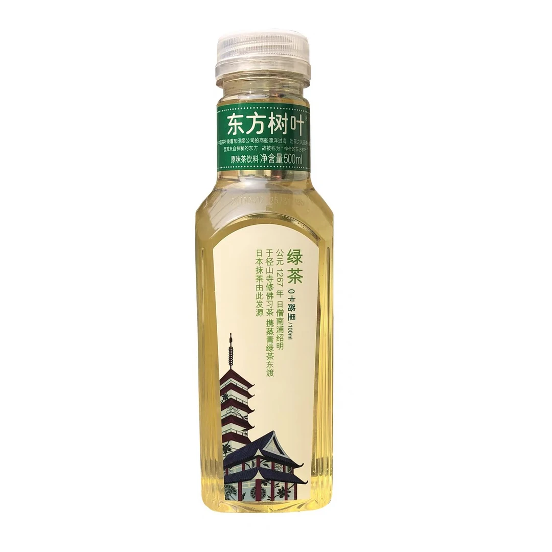 新疆包邮东方树叶绿茶500ml瓶原味纯正工厂港式优质夏季儿童