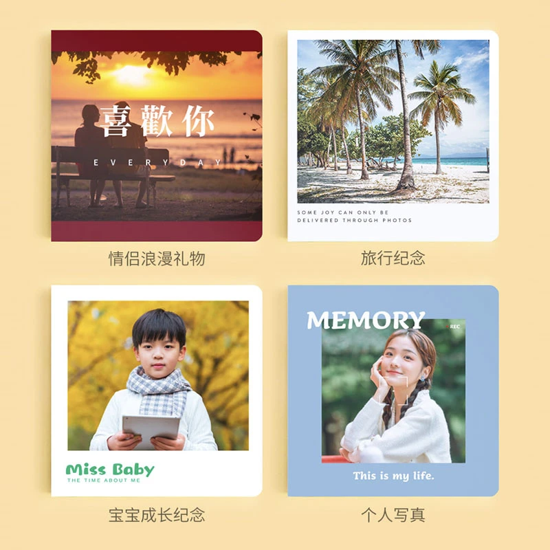 印鸽掌中宝定制照片书宝宝成长情侣闺蜜全家福便携纪念册