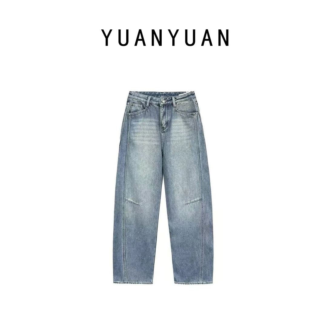 媛媛推荐【慵懒】直筒时尚休闲设计师水洗宽松牛仔裤A1385