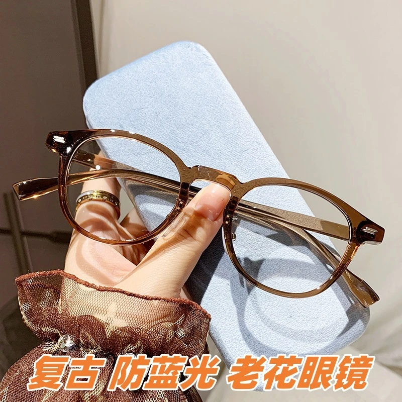 时尚复古小圆框防蓝光老花镜女时尚个性高清洋气老人老光眼镜男士