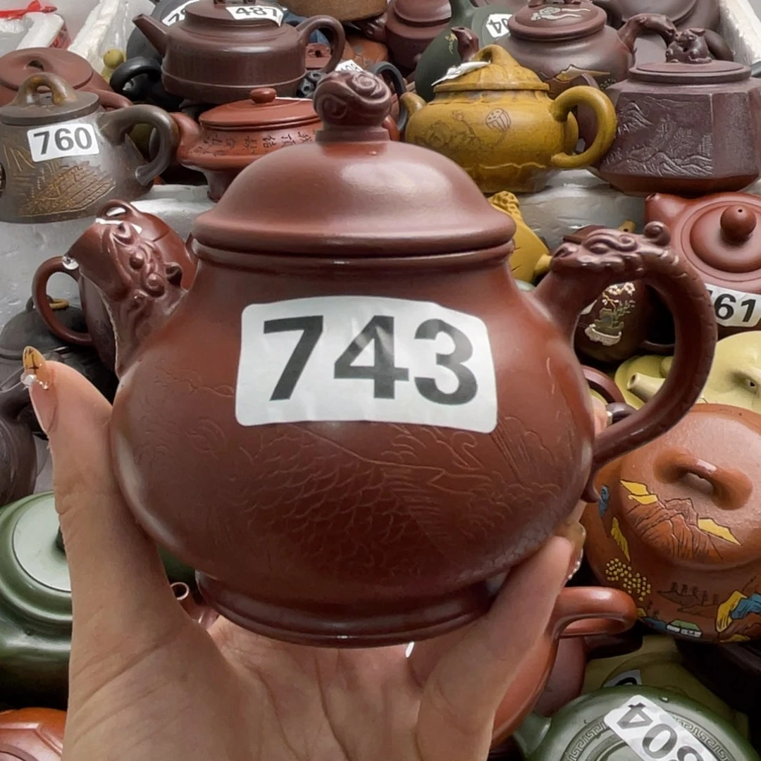 紫砂茶壶紫砂微瑕