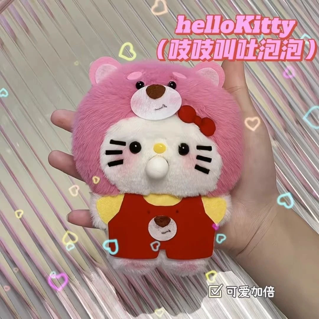 可爱吐泡泡kt草莓猫猫熊diy材料包毛绒录音玩偶挂件hellokitty