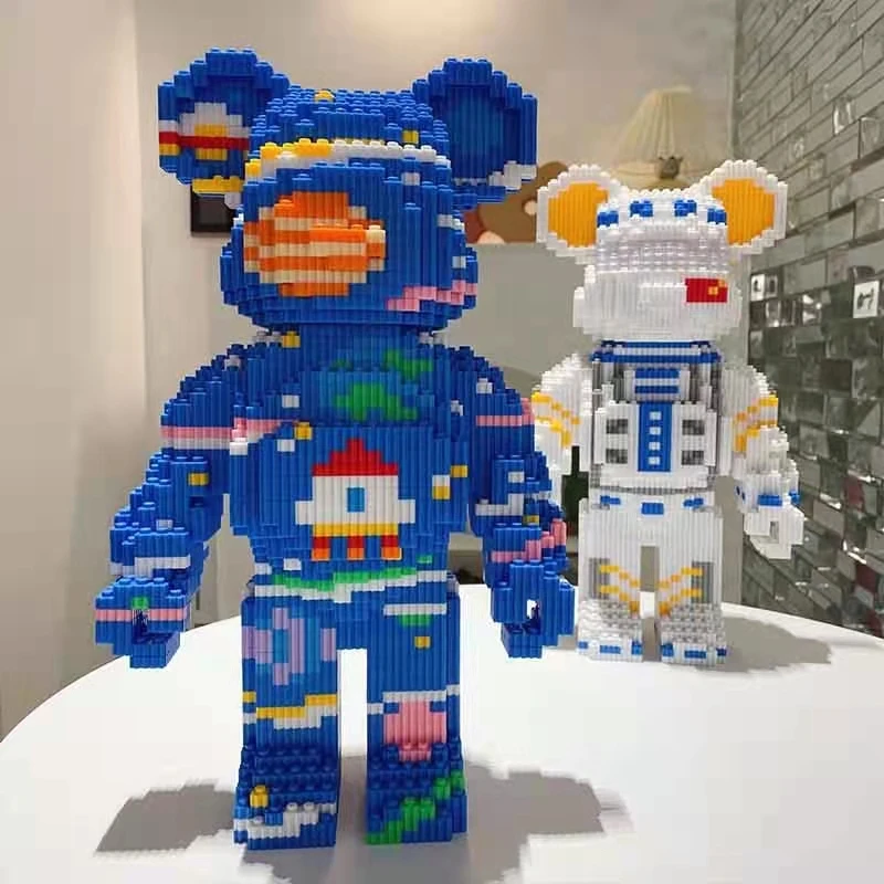 【买一送一】时尚潮流熊益智拼插积木