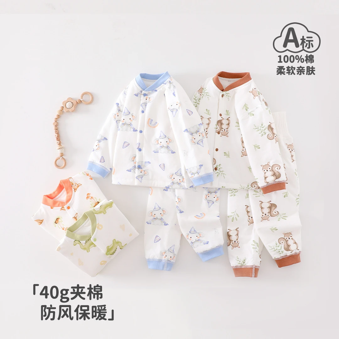 婴儿衣服秋冬可爱熊猫40g夹棉a类宝宝衣服保暖高腰套装秋冬薄棉