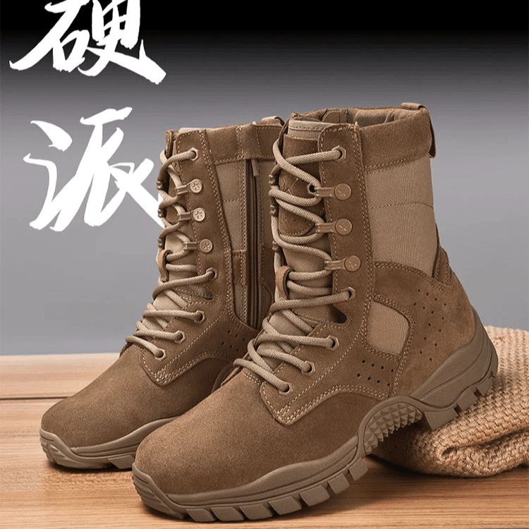 户外耐磨沙漠户外靴