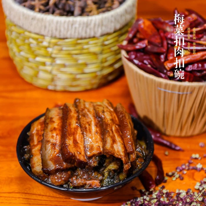 梅菜扣肉八大碗（黑泥碗顺丰一起发）运费很贵河南传统扣碗