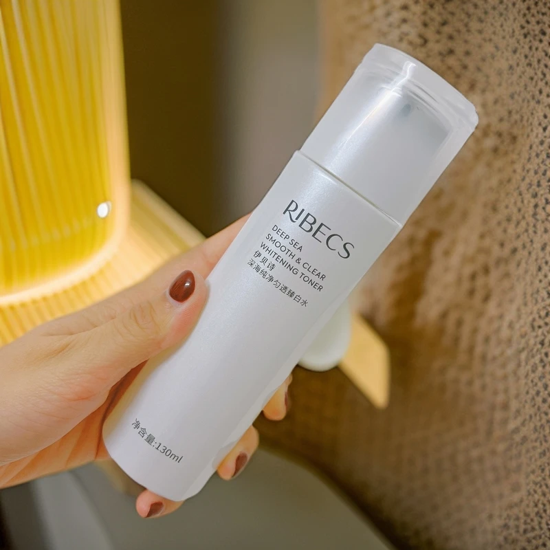 伊贝诗臻白淡斑水