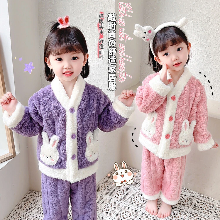 女童睡衣秋冬季保暖法兰绒儿童珊瑚绒公主小童女孩家居服开衫套装