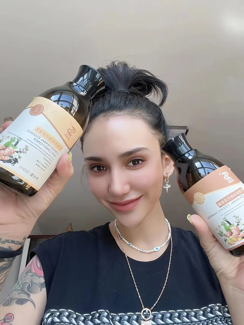 【热诺拉专属新疆包邮】缇比俪娅老姜草本精华洗发露洗发水+护发素