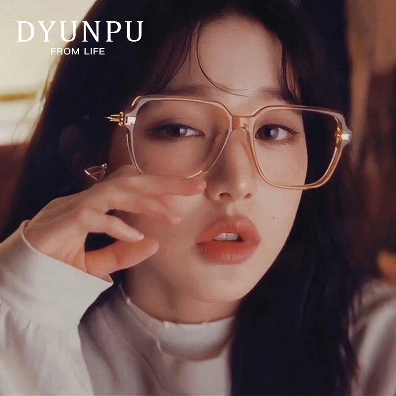 素颜神器ins风近视眼镜女网红同款冷茶色大框变色防蓝光可配度数