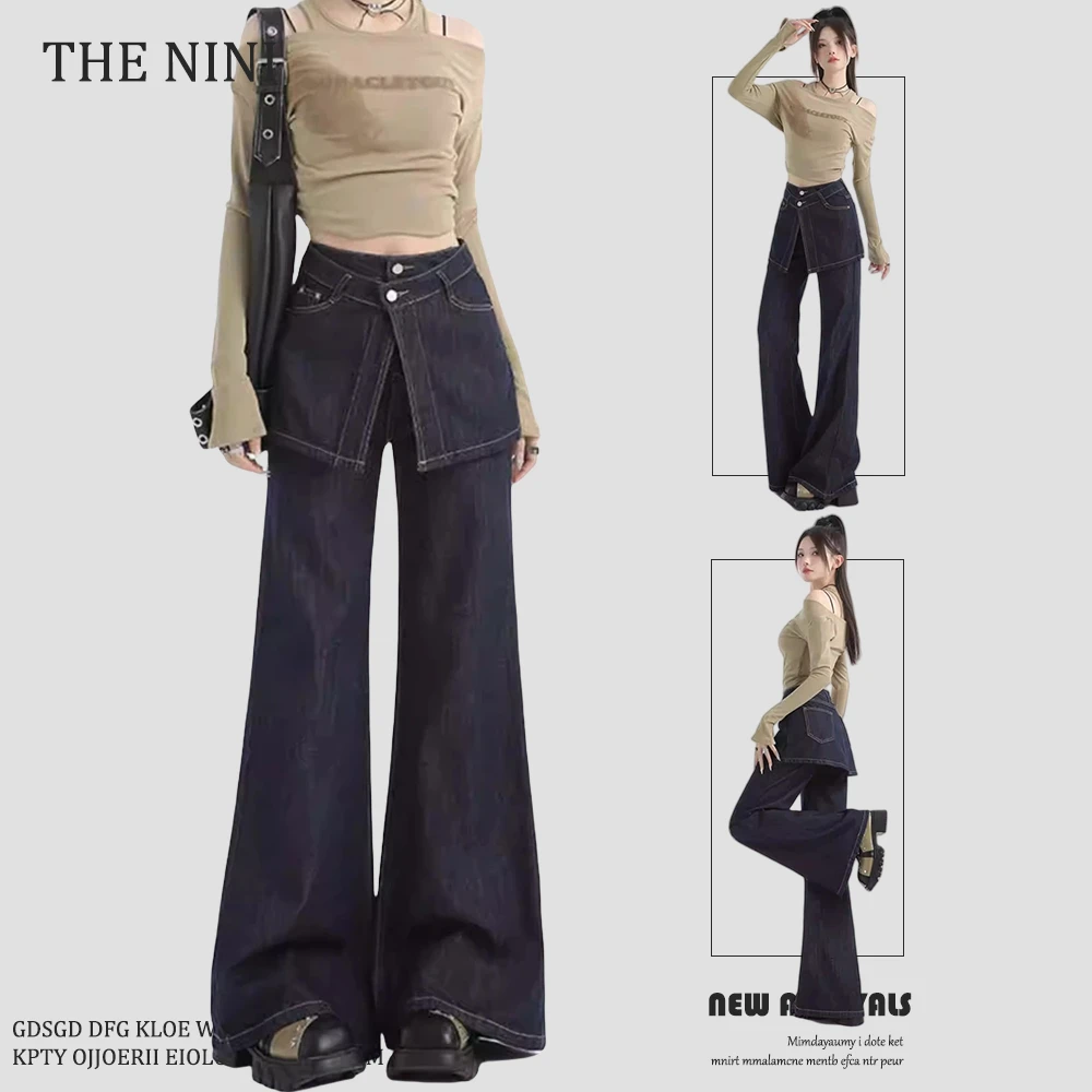 THE NINI假两件深蓝色微喇牛仔裤女2024新款高腰显瘦阔腿喇叭长裤