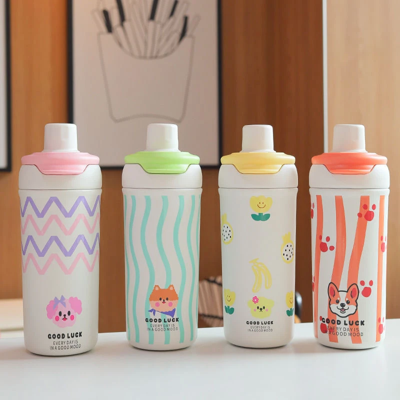 【玲子】幸运双饮杯高颜值多巴胺可爱学生650ml泡茶316水杯大容量