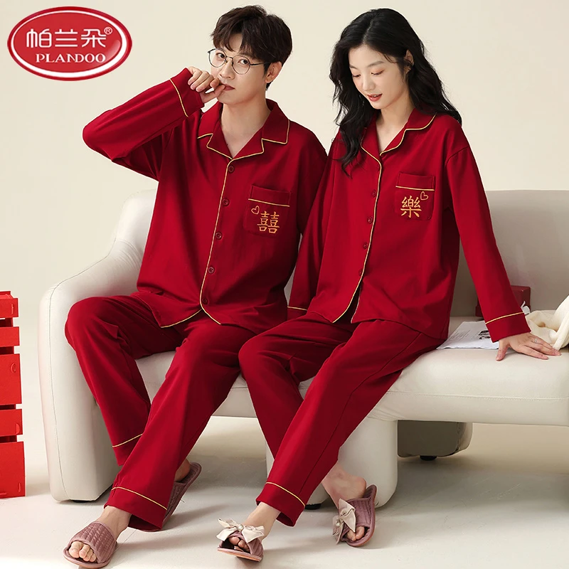 帕兰朵结婚睡衣新婚情侣套装春秋季纯棉长袖红色本命年喜庆家居服