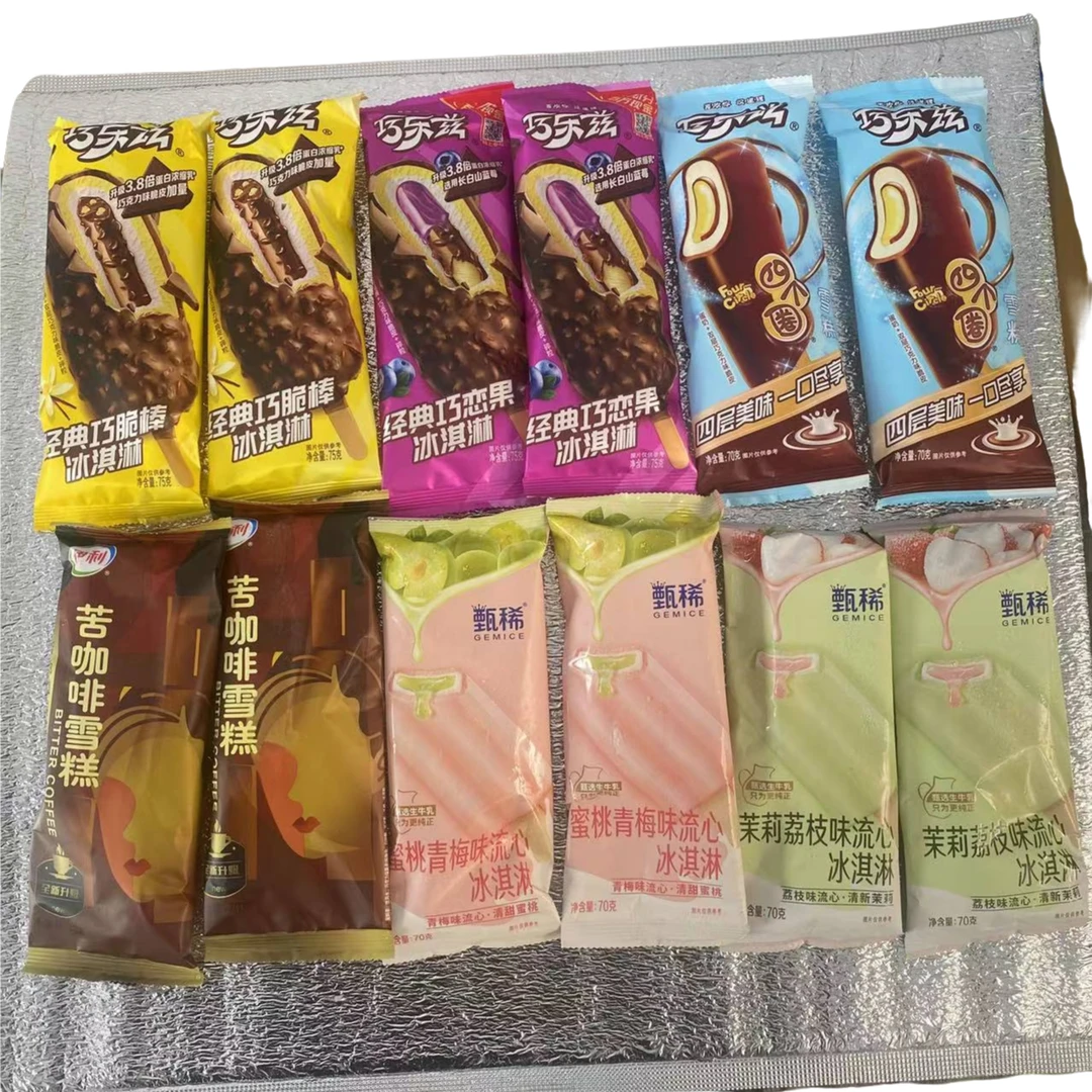 雪糕套餐2,伊利雪糕12支