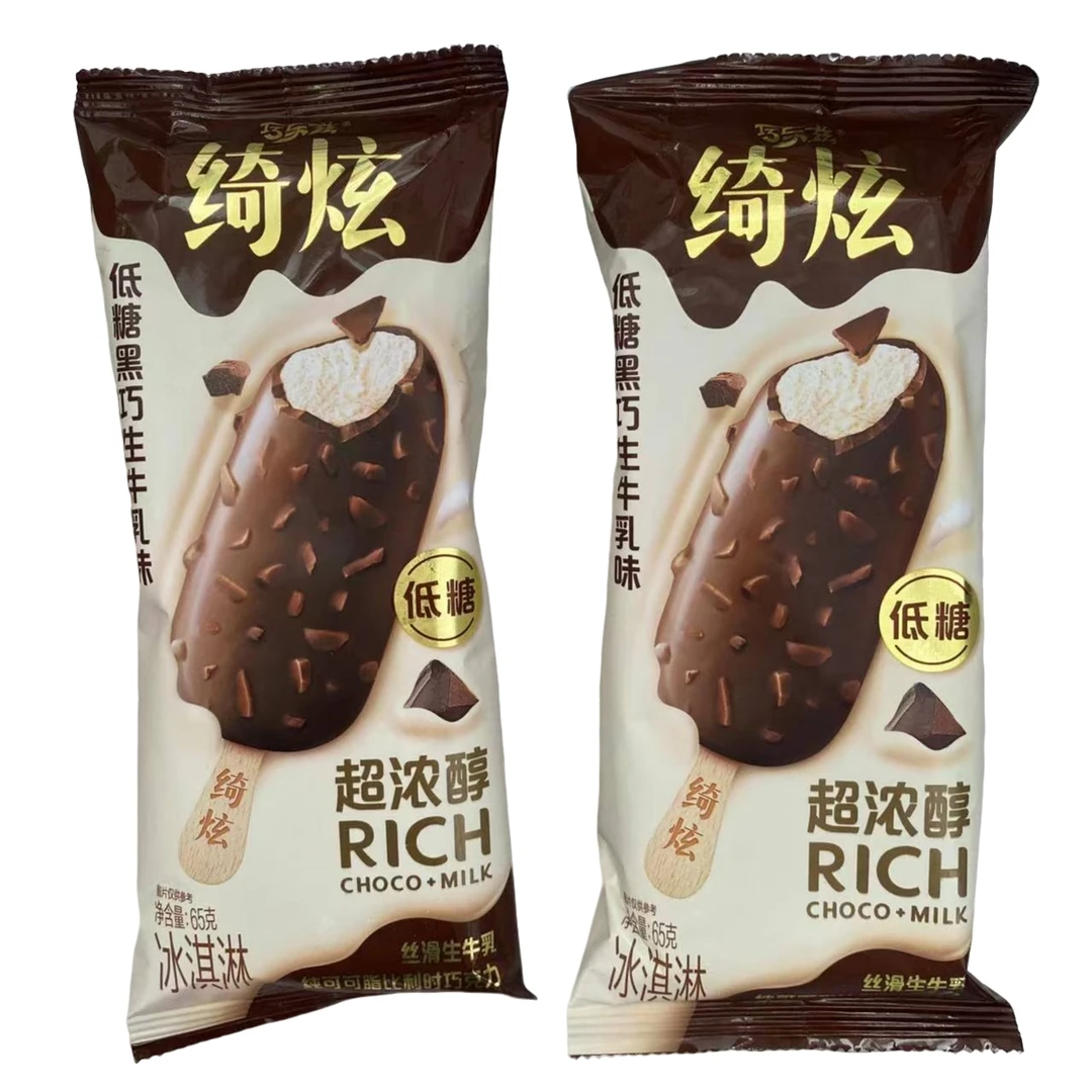 伊利绮炫低糖黑巧生牛乳1支