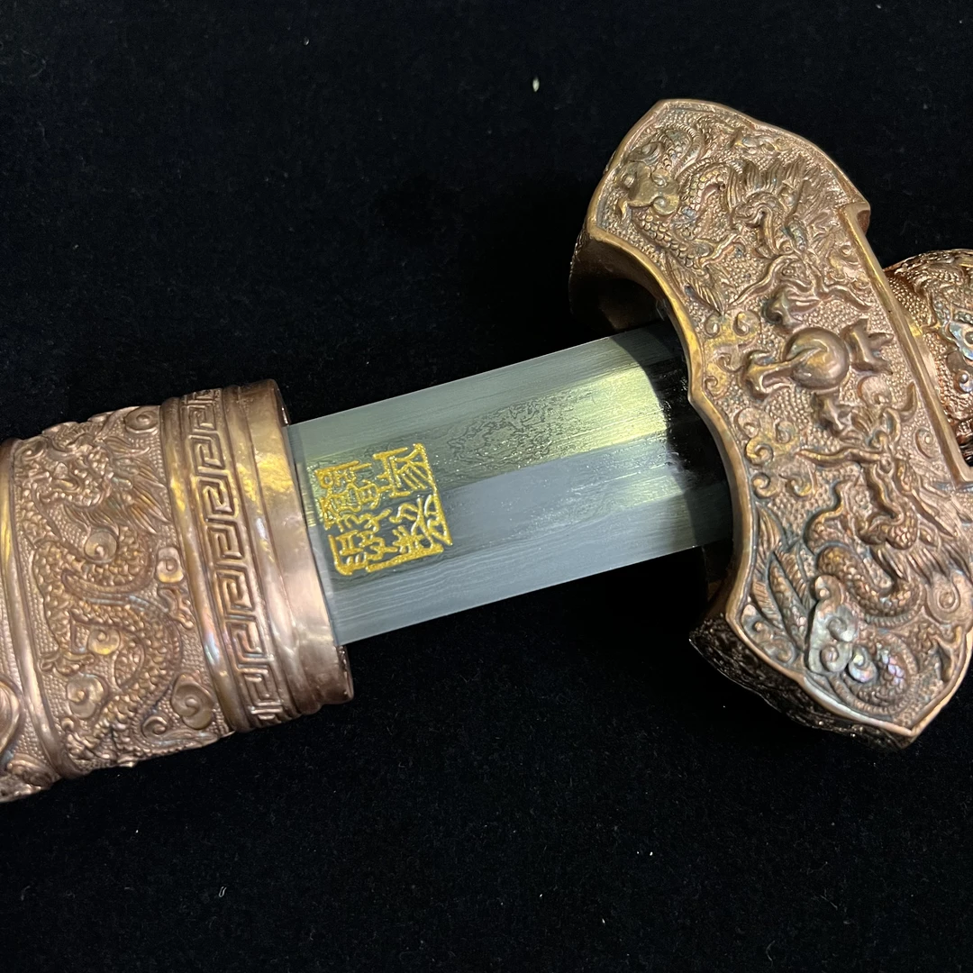 神锋腾龙剑 紫铜毛铁八面 未开刃