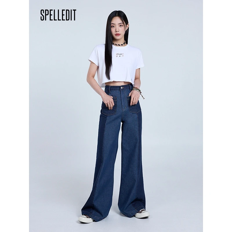 SPELLEDIT秋季新款拼接牛仔喇叭裤韩版潮流时尚高个子宽松拖地女