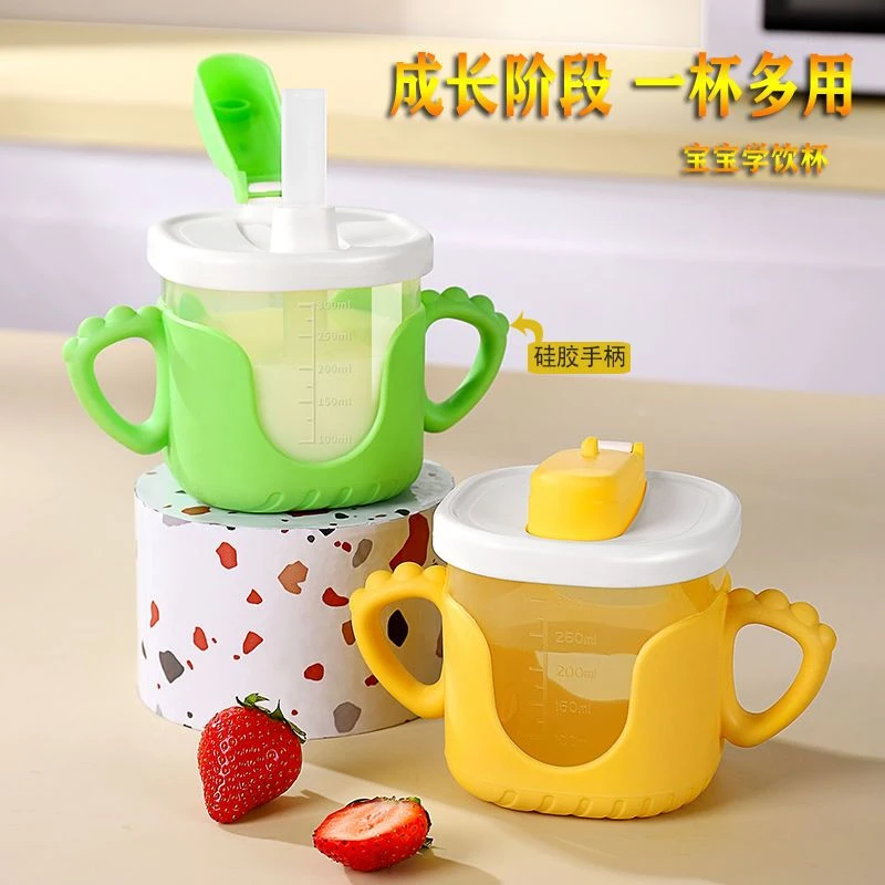 儿童牛奶杯带盖手柄宝宝喝水吸管杯家用隔热防烫防漏直饮直身水杯