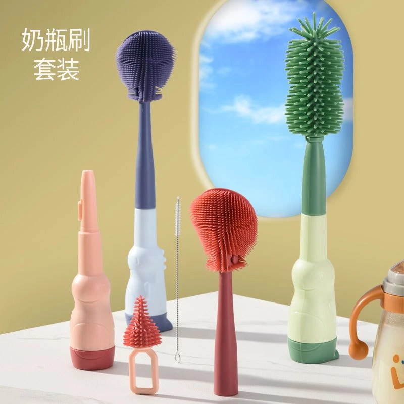奶瓶刷婴儿专用便携式外出三合一第三代硅胶清洗刷子收纳盒旅行装