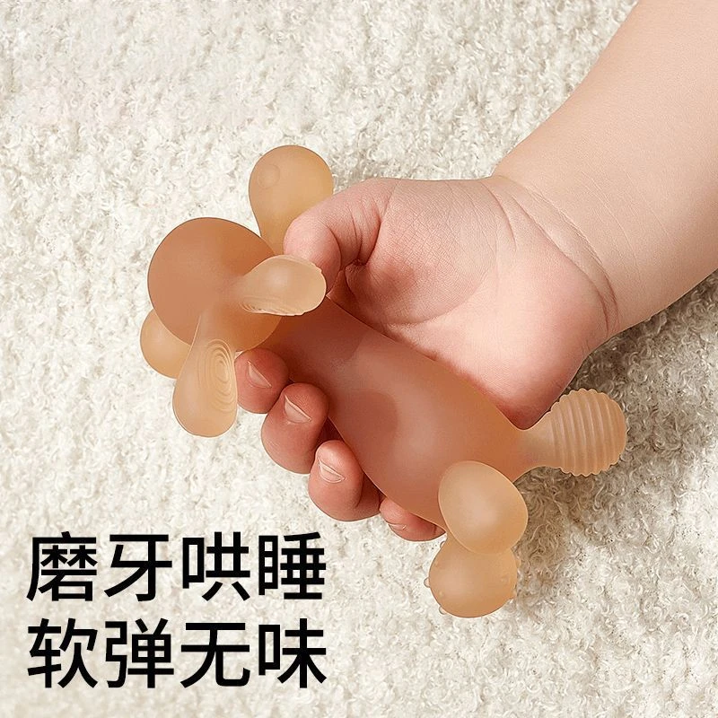 小兔子婴儿牙胶幼儿磨牙棒不粘毛0-6-12个月食品级吃口欲期出牙期