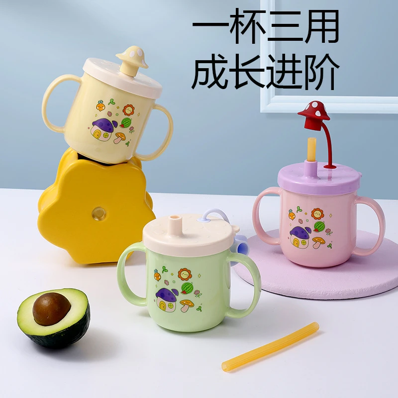 儿童水杯牛奶杯家用带刻度喝水防摔不锈钢直饮学饮杯吸管杯子宝宝