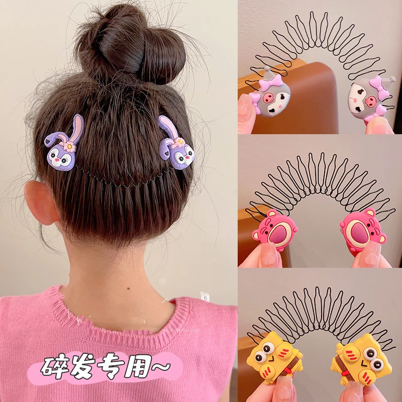 三丽鸥草莓熊儿童碎发梳神器隐形后脑勺盘发器女孩舞蹈发卡插梳