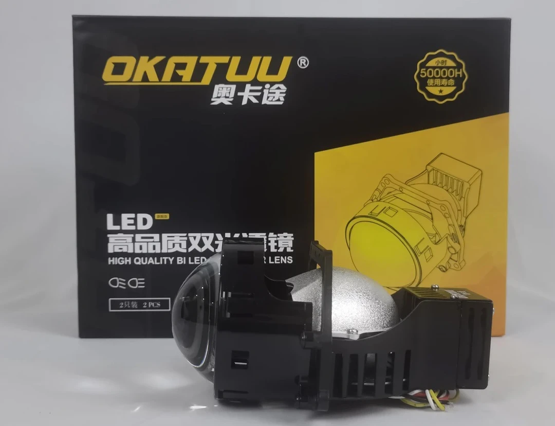 奥卡途汽车LED双光透镜