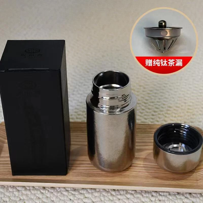 米小西纯钛水杯保温杯双层真空迷你小杯