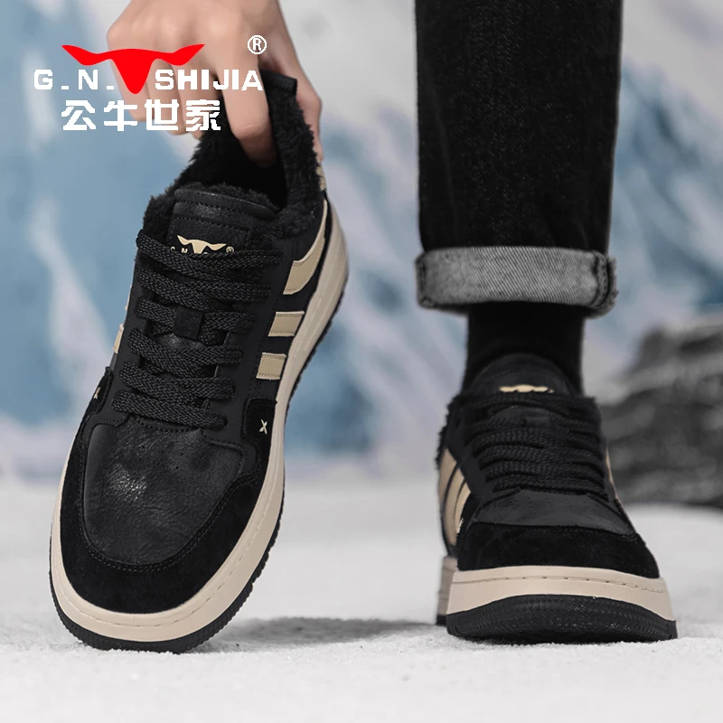 公牛世家2025秋冬时尚防滑潮流低帮鞋子百搭休闲板鞋冬季加绒板鞋