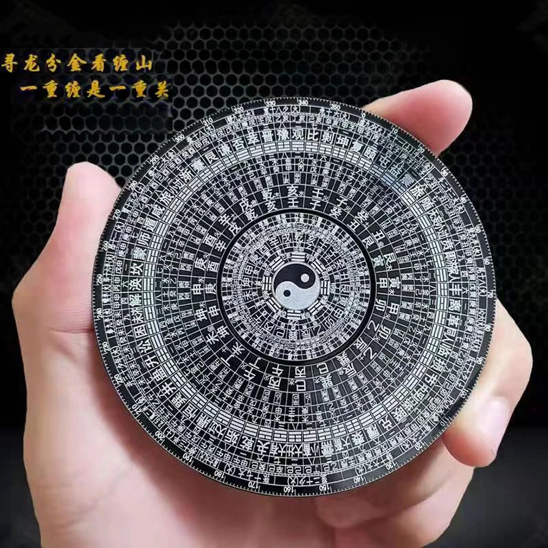 高转速指尖陀螺减压螺旋玩具风水周易64卦合金中国风罗盘太极陀螺