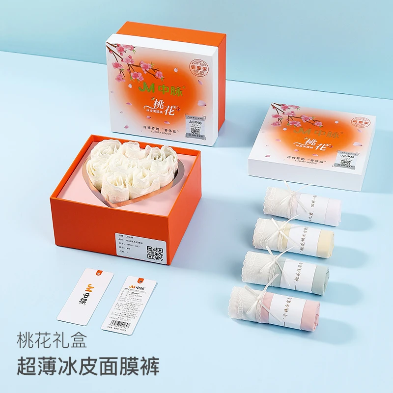 JM/中脉桃花冰皮面膜裤休闲风透气舒适抑菌薄款无痕女士内裤9001#