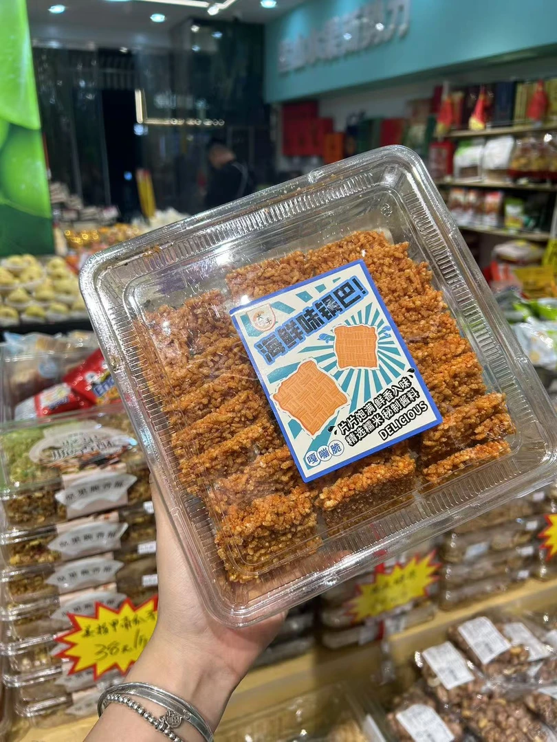 大丰海鲜味脆锅巴
