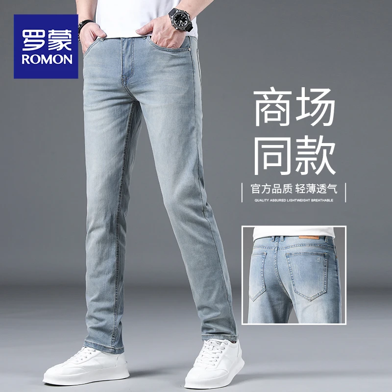 罗蒙男士直筒牛仔裤男款潮牌时尚休闲夏季薄款修身弹力透气长裤男