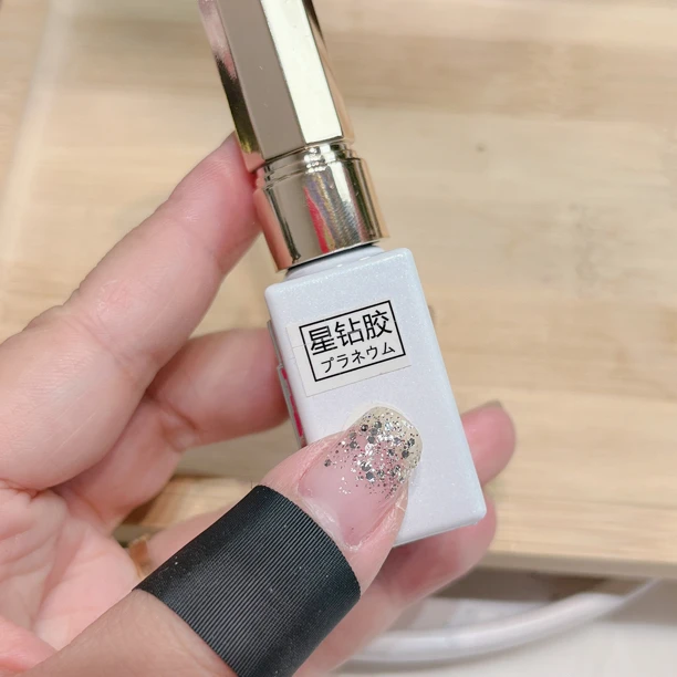 （520礼物）美甲嘎嘎亮银色星钻胶（5g罐装不是满罐哈）