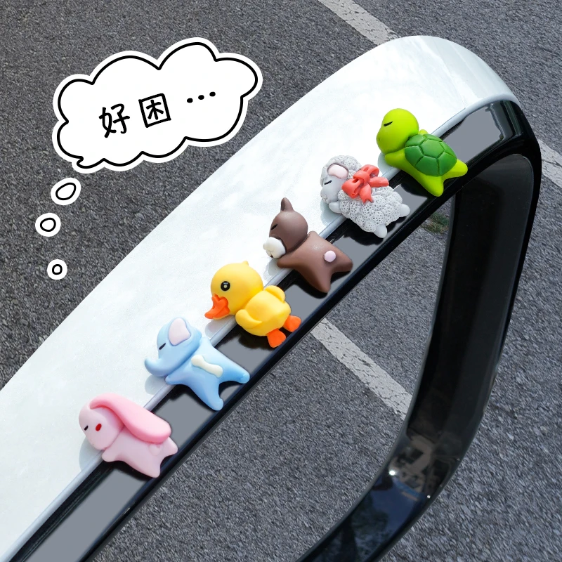 车载摆件电动车饰品摆件车内迷你小摆件汽车摆件粘贴可爱小物件