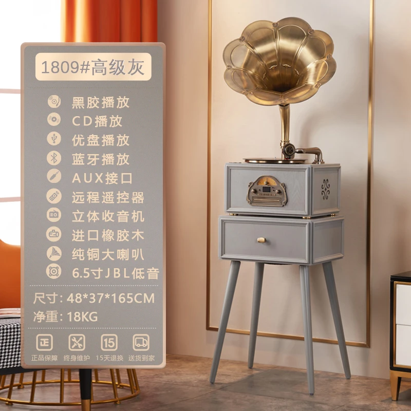 现代轻奢留声机客厅仿古黑胶唱片机电唱机蓝牙音响落地装饰品摆件