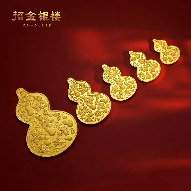 招金银楼 五九葫芦10g足金黄金金条足金收藏投资金黄金礼赠