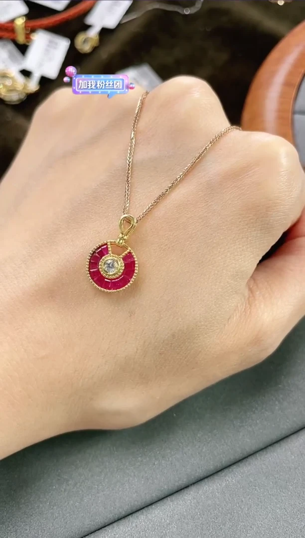 【闪购商品】红宝石吊坠（不含链）18K金镶嵌1
