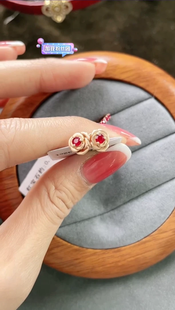 【闪购商品】红宝石耳饰18K金镶嵌1