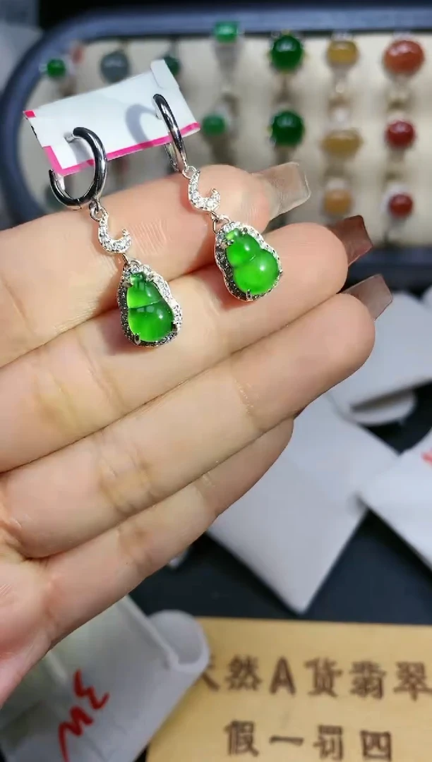 【闪购商品】翡翠耳饰银S925镶嵌1