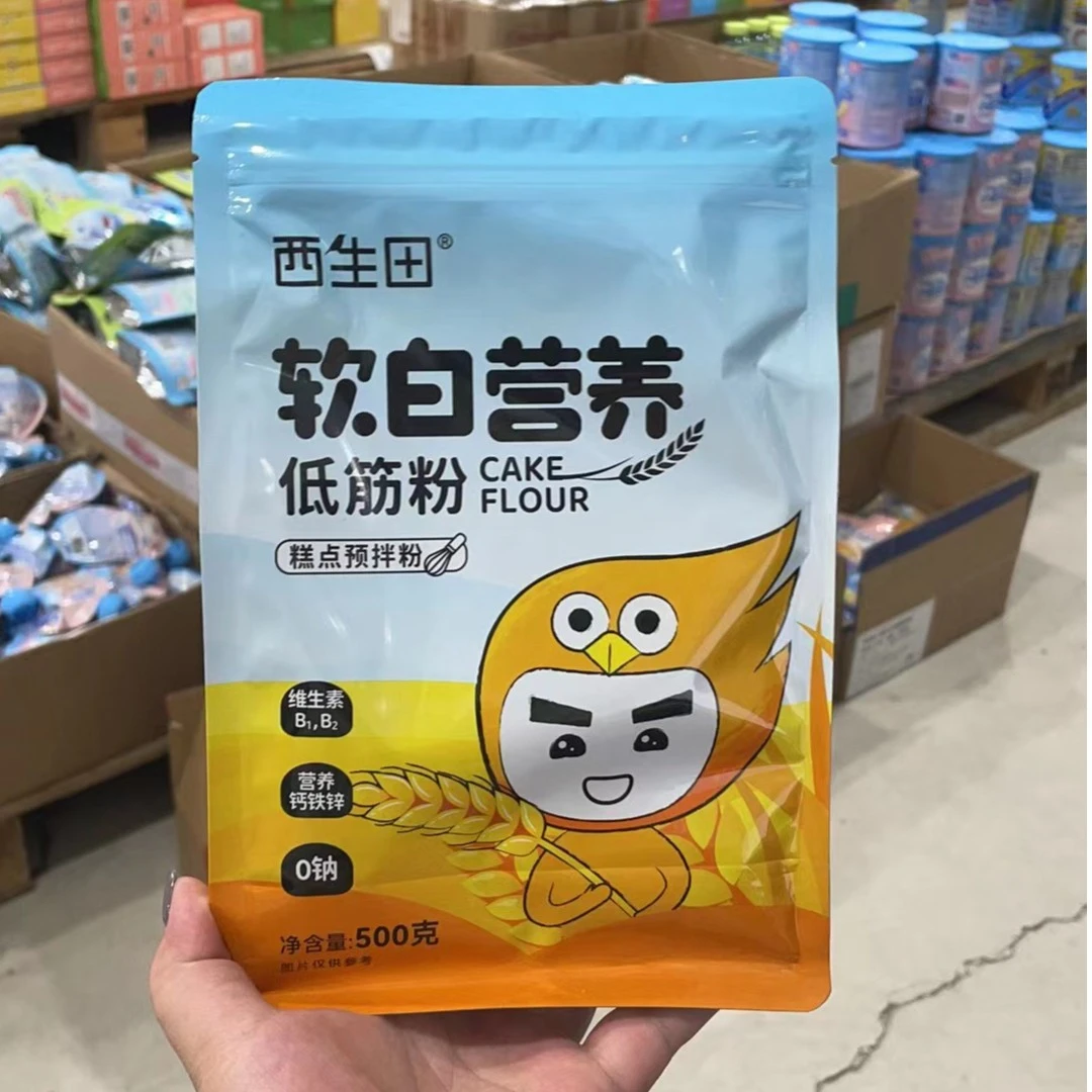 西生田-软白营养低筋粉面粉