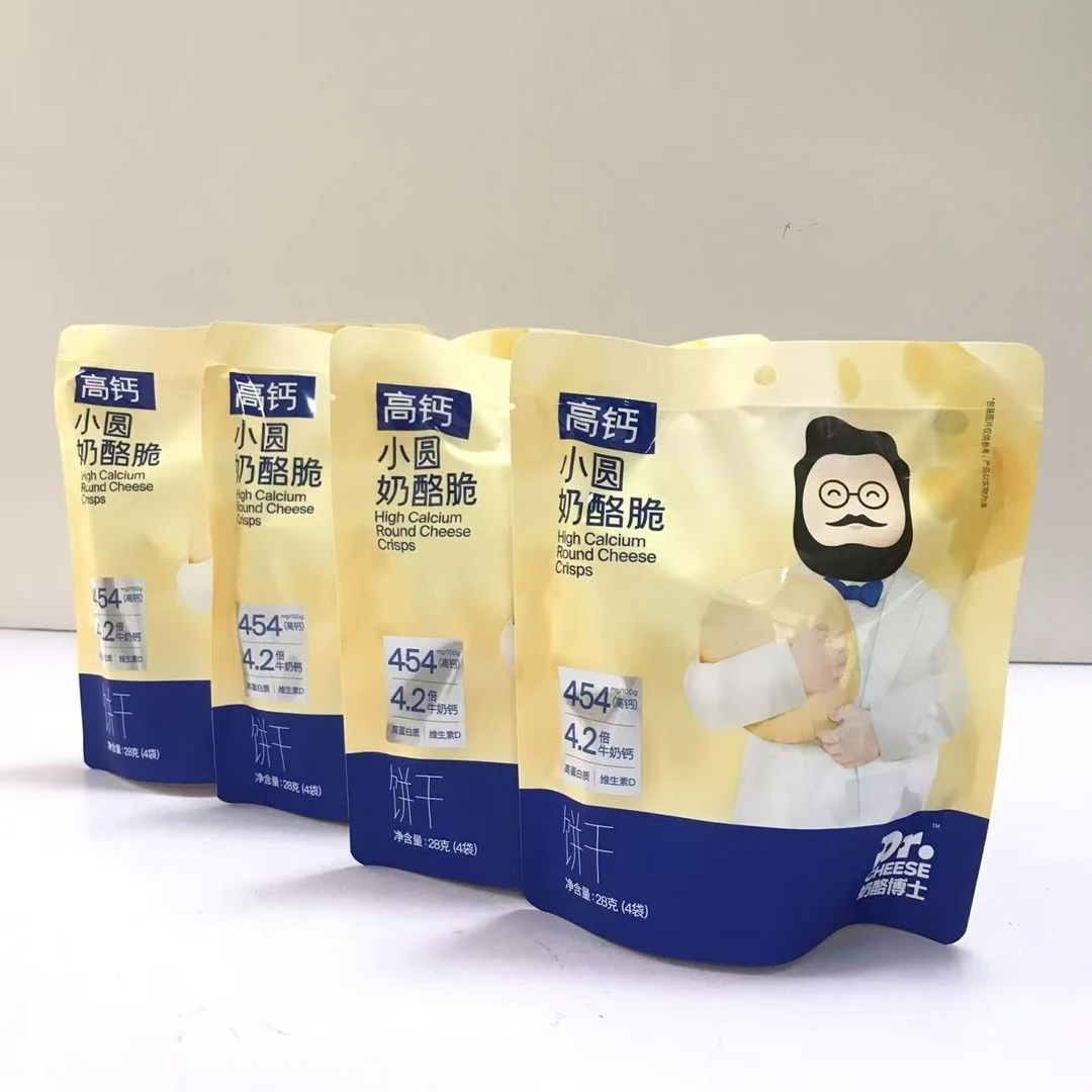 奶酪/博士高钙小圆奶酪脆日期到25年3月