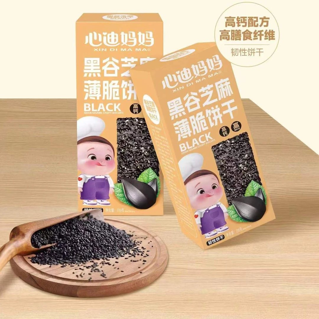心迪/妈妈 黑古芝麻/握握 /饼干116克